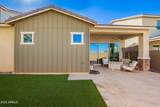2060 Wisteria Drive - Photo 31
