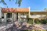 641 Power Road - Photo 1