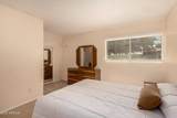641 Power Road - Photo 17