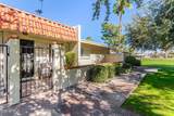 641 Power Road - Photo 2
