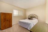 641 Power Road - Photo 21