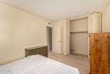 641 Power Road - Photo 22