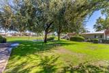 641 Power Road - Photo 25