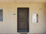 7625 Camelback Road - Photo 20