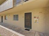 7625 Camelback Road - Photo 21