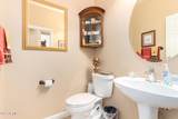 5351 Pioneer Drive - Photo 16