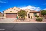 5351 Pioneer Drive - Photo 2