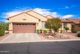 5351 Pioneer Drive - Photo 3
