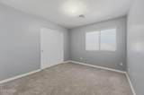 43226 Kimberly Street - Photo 32