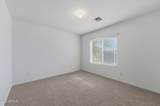 43226 Kimberly Street - Photo 34