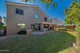 43226 Kimberly Street - Photo 39