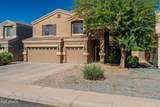 43226 Kimberly Street - Photo 46