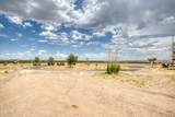 70 N5207 Road - Photo 20