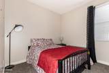 10637 Crown King Road - Photo 13
