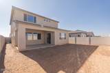 2138 Mill Road - Photo 18