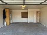 7207 Sunrise Way - Photo 34
