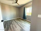 503 Townley Avenue - Photo 14