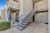 5995 78th Street - Photo 2