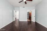 3302 7TH Street - Photo 10