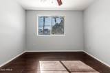 3302 7TH Street - Photo 15