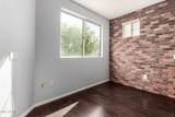 3302 7TH Street - Photo 5