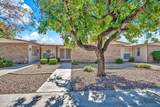 10211 Ocotillo Drive - Photo 1