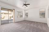 17642 Pershing Street - Photo 10