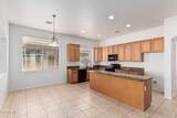 17642 Pershing Street - Photo 14