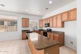 17642 Pershing Street - Photo 17