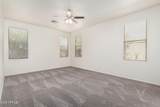 17642 Pershing Street - Photo 21