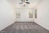 17642 Pershing Street - Photo 23
