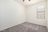17642 Pershing Street - Photo 30
