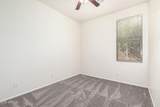 17642 Pershing Street - Photo 33