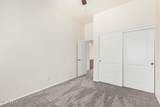 17642 Pershing Street - Photo 35