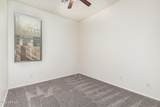 17642 Pershing Street - Photo 36
