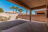 17642 Pershing Street - Photo 41