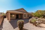 17642 Pershing Street - Photo 44