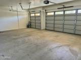 17642 Pershing Street - Photo 45
