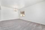 17642 Pershing Street - Photo 6