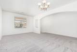 17642 Pershing Street - Photo 8