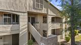 7009 Acoma Drive - Photo 24