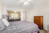 7920 Camelback Road - Photo 8