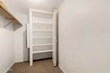 7920 Camelback Road - Photo 9