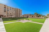 7970 Camelback Road - Photo 1