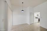 712 Lebanon Lane - Photo 22