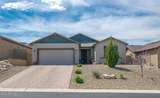 606 Tapco Lane - Photo 2