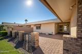 12823 Copperstone Drive - Photo 3