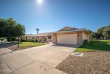 12823 Copperstone Drive - Photo 47