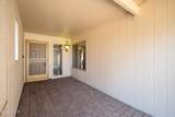 12823 Copperstone Drive - Photo 48
