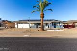 14218 Mcphee Drive - Photo 1